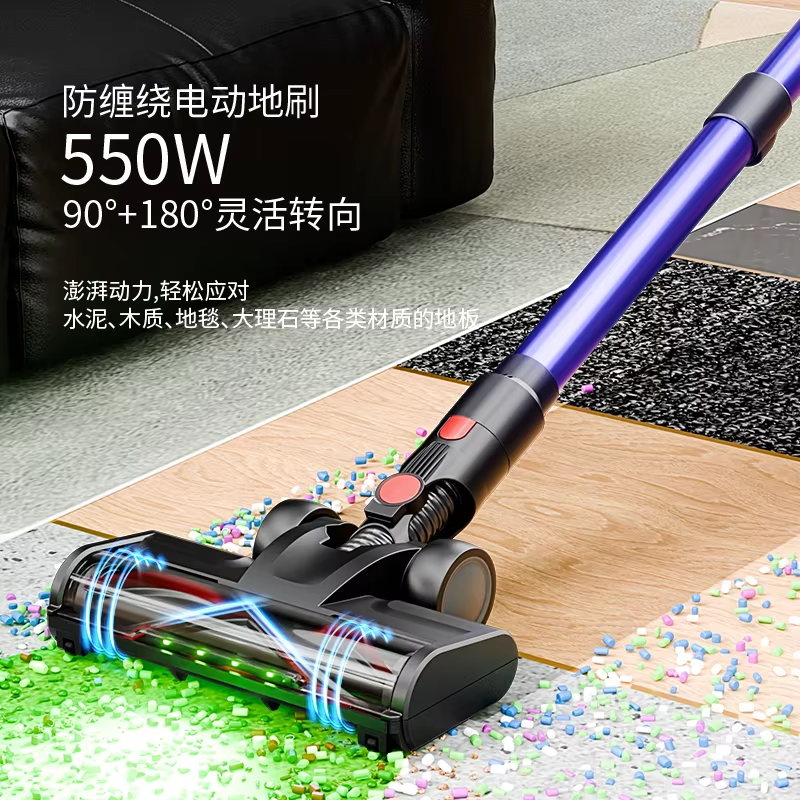 Rechargeable Stick Handheld Portable Vacuum Cleaner Cordless Vacuum Cleaner for Floor Care
